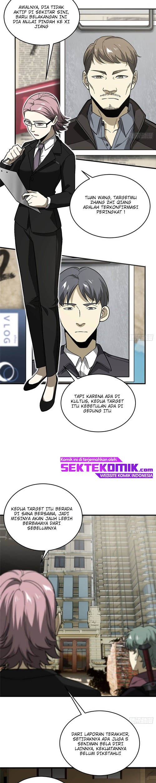 Global Gao Wu Chapter 70 Gambar 4