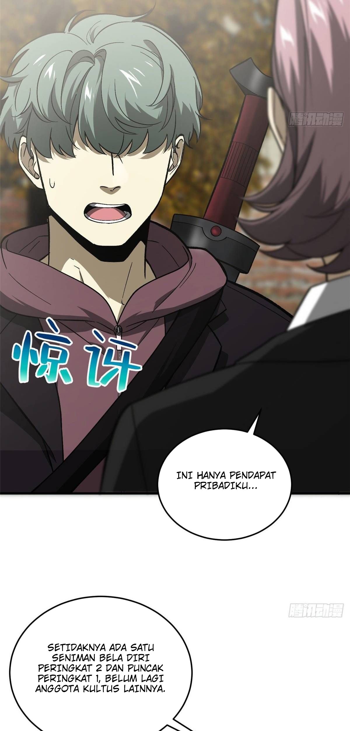 Global Gao Wu Chapter 70 Gambar 10