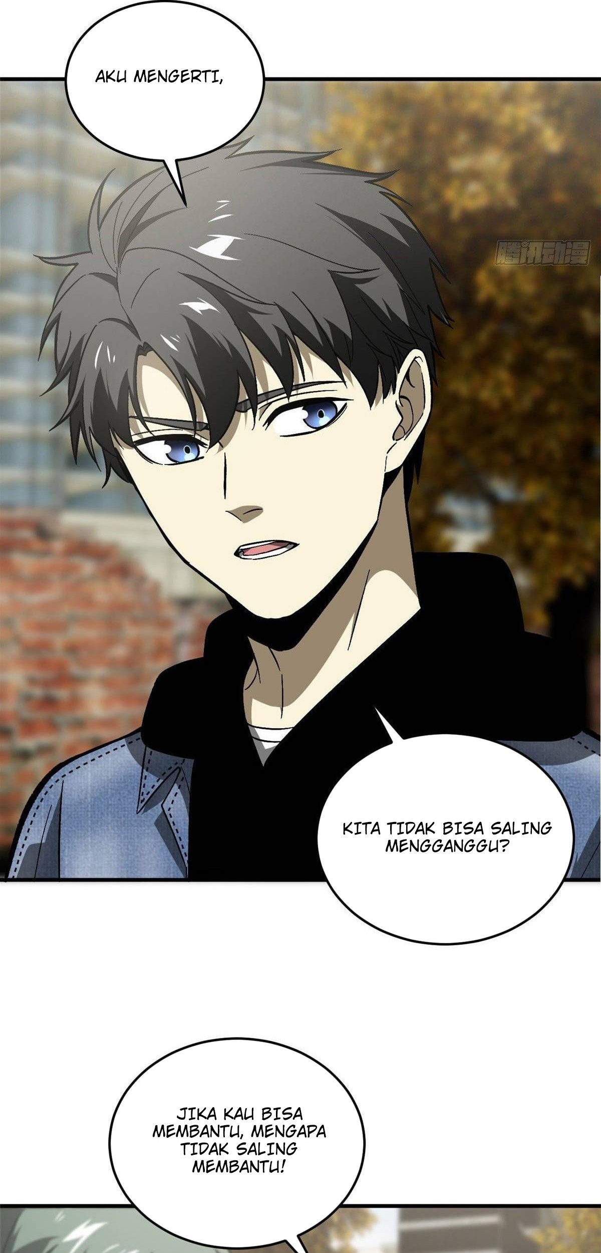 Global Gao Wu Chapter 70 Gambar 7