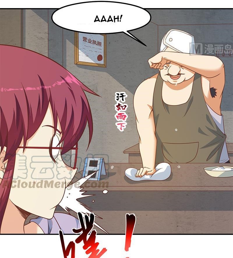 Cultivation Return on Campus Chapter 208 Gambar 5