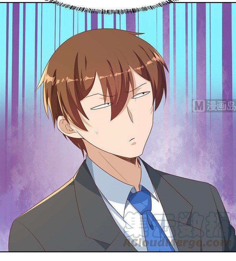 Cultivation Return on Campus Chapter 208 Gambar 23