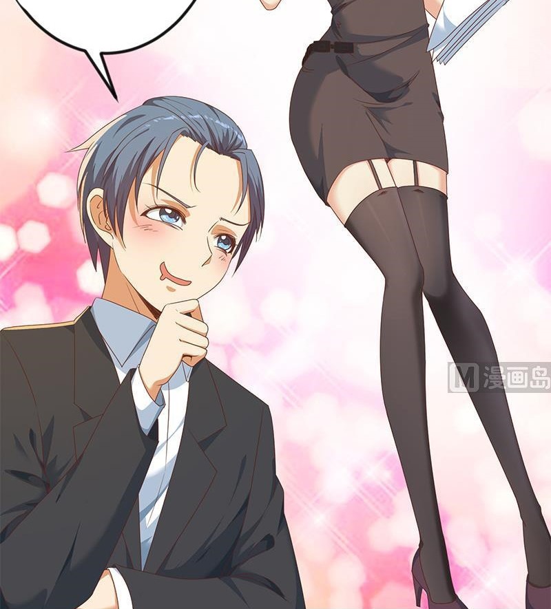 Cultivation Return on Campus Chapter 208 Gambar 26