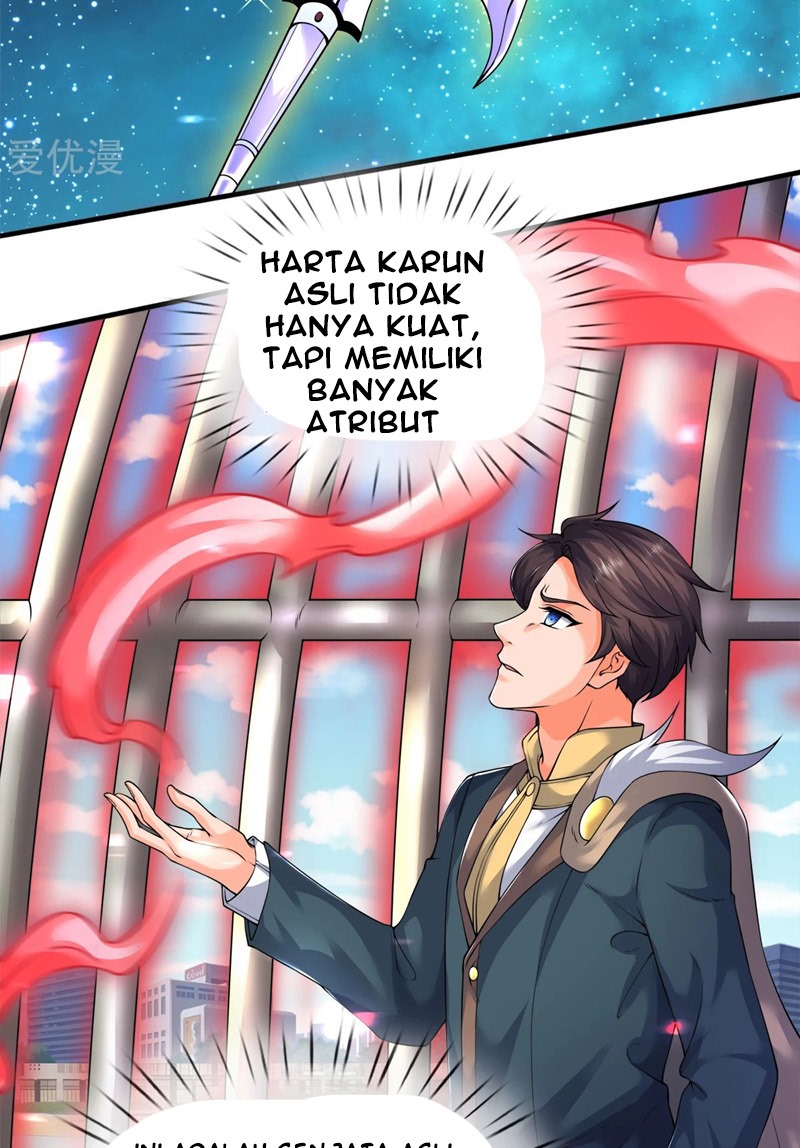 Wan Gu Shen Wang Chapter 235 Gambar 12