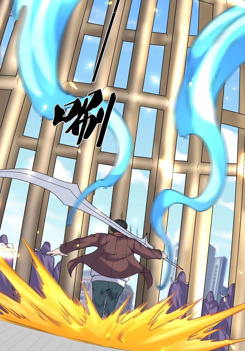 Wan Gu Shen Wang Chapter 235 Gambar 15