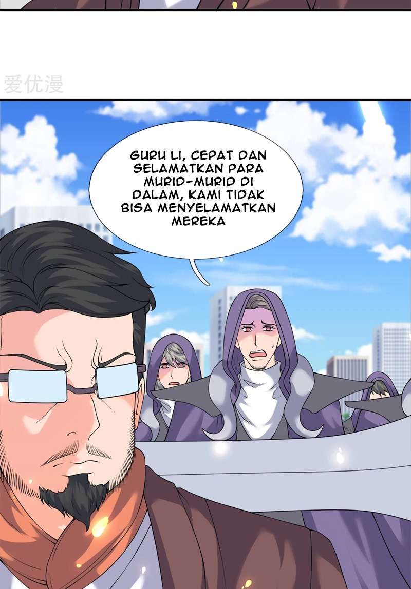 Wan Gu Shen Wang Chapter 235 Gambar 17