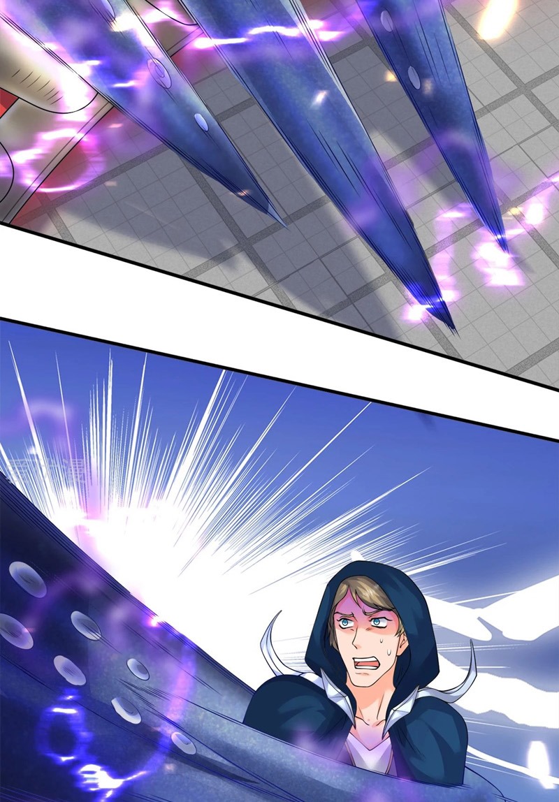 Wan Gu Shen Wang Chapter 235 Gambar 28