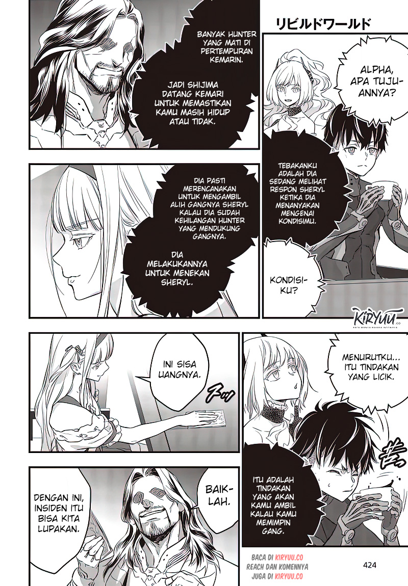 Rebuild World Chapter 19 Gambar 5