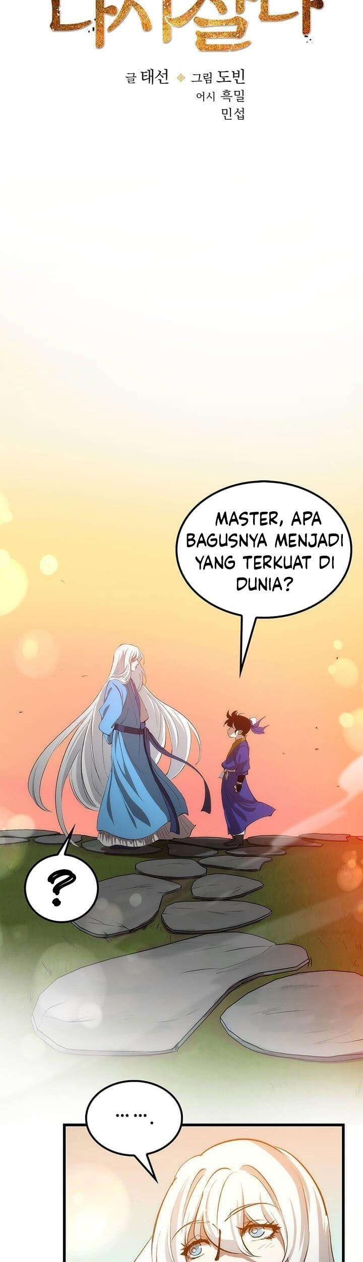 Doctor’s Rebirth Chapter 16 Gambar 34