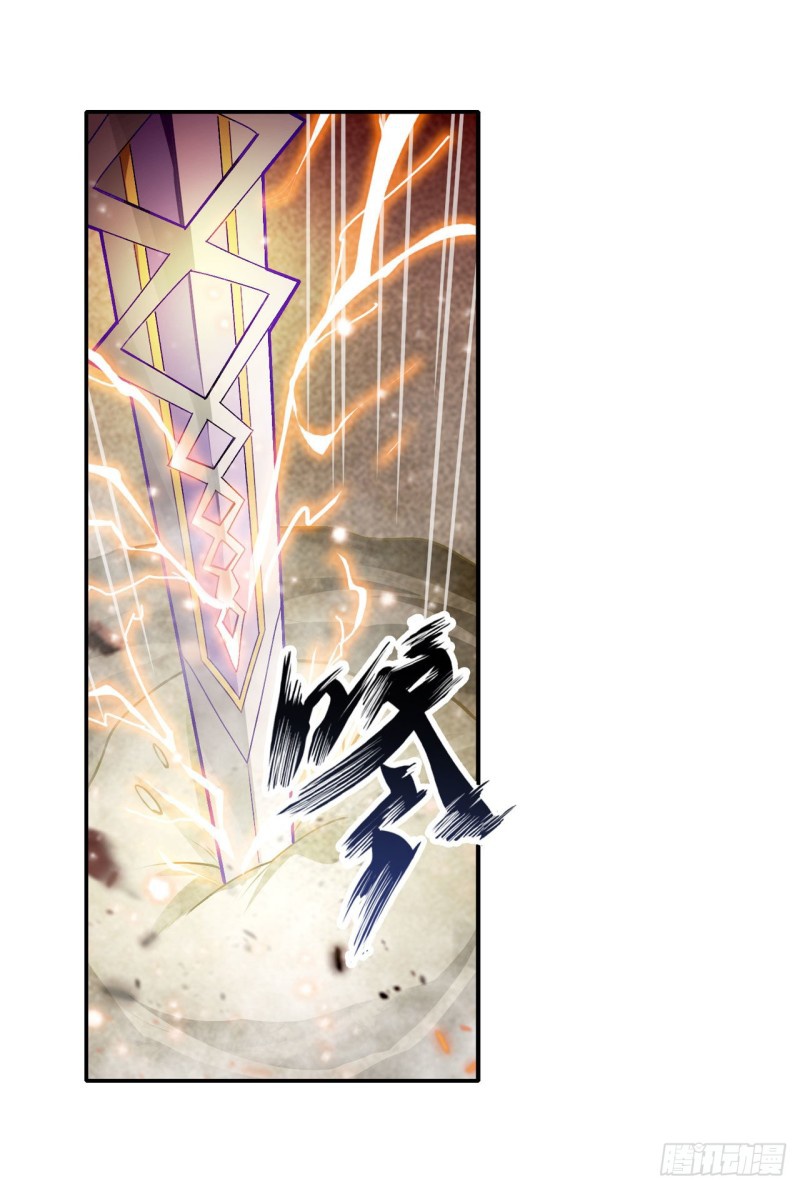 Wuxian Shitu Chapter 75 Gambar 4