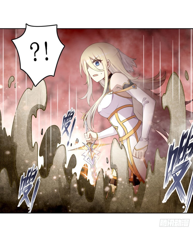 Wuxian Shitu Chapter 75 Gambar 5