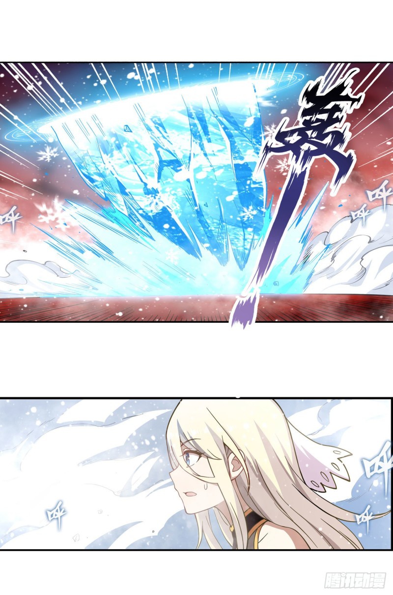 Wuxian Shitu Chapter 75 Gambar 9