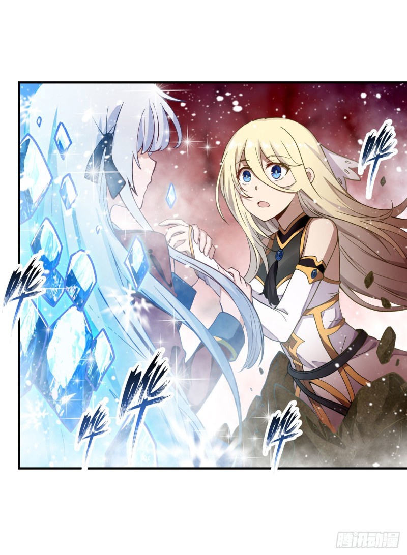 Wuxian Shitu Chapter 75 Gambar 14