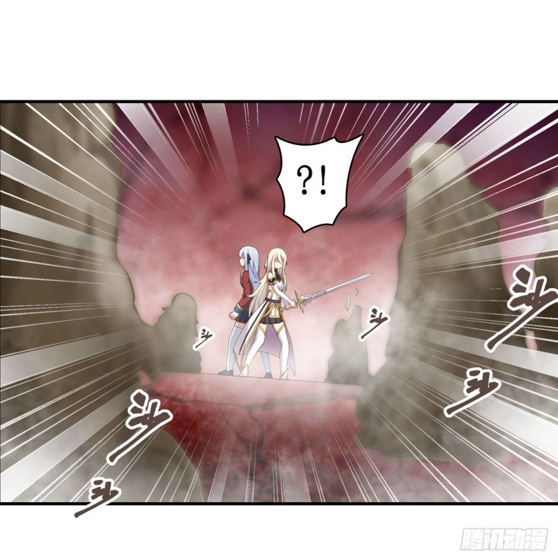 Wuxian Shitu Chapter 75 Gambar 29