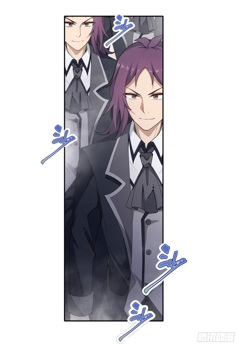 Wuxian Shitu Chapter 75 Gambar 30