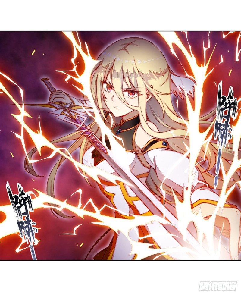 Wuxian Shitu Chapter 74 Gambar 25