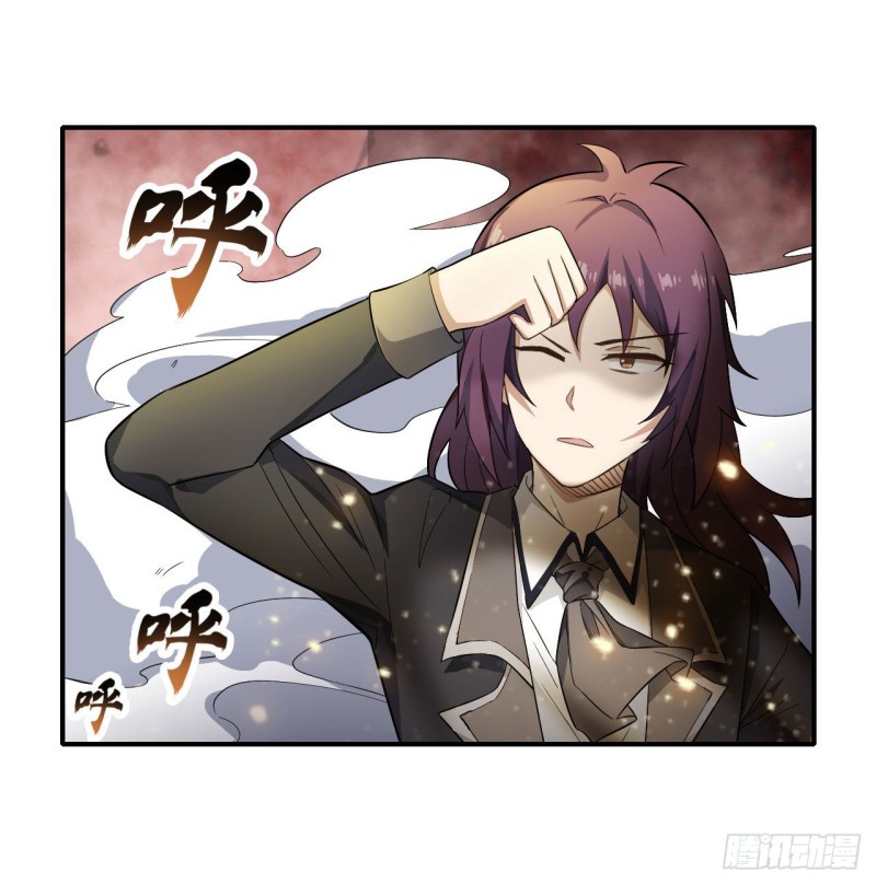 Wuxian Shitu Chapter 74 Gambar 34