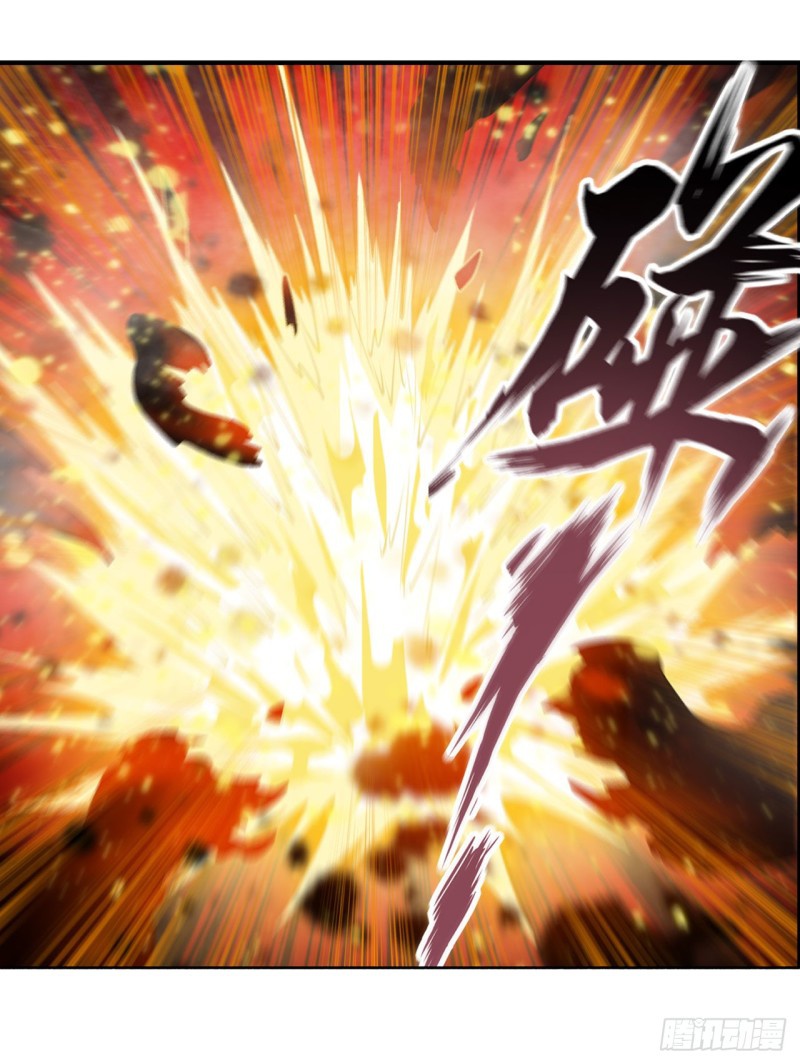 Wuxian Shitu Chapter 73 Gambar 40