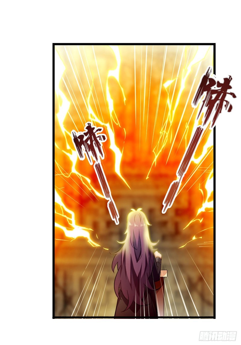 Wuxian Shitu Chapter 73 Gambar 14