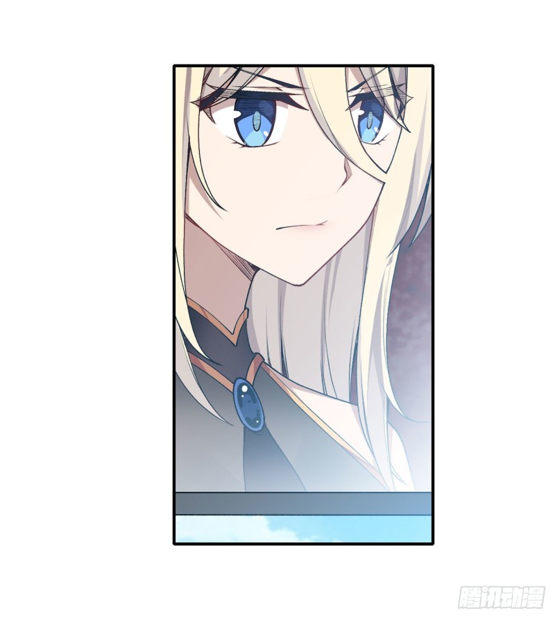 Wuxian Shitu Chapter 73 Gambar 19