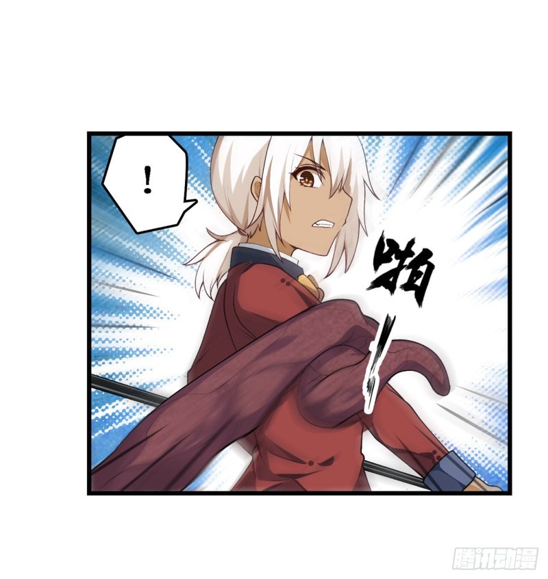 Wuxian Shitu Chapter 73 Gambar 36