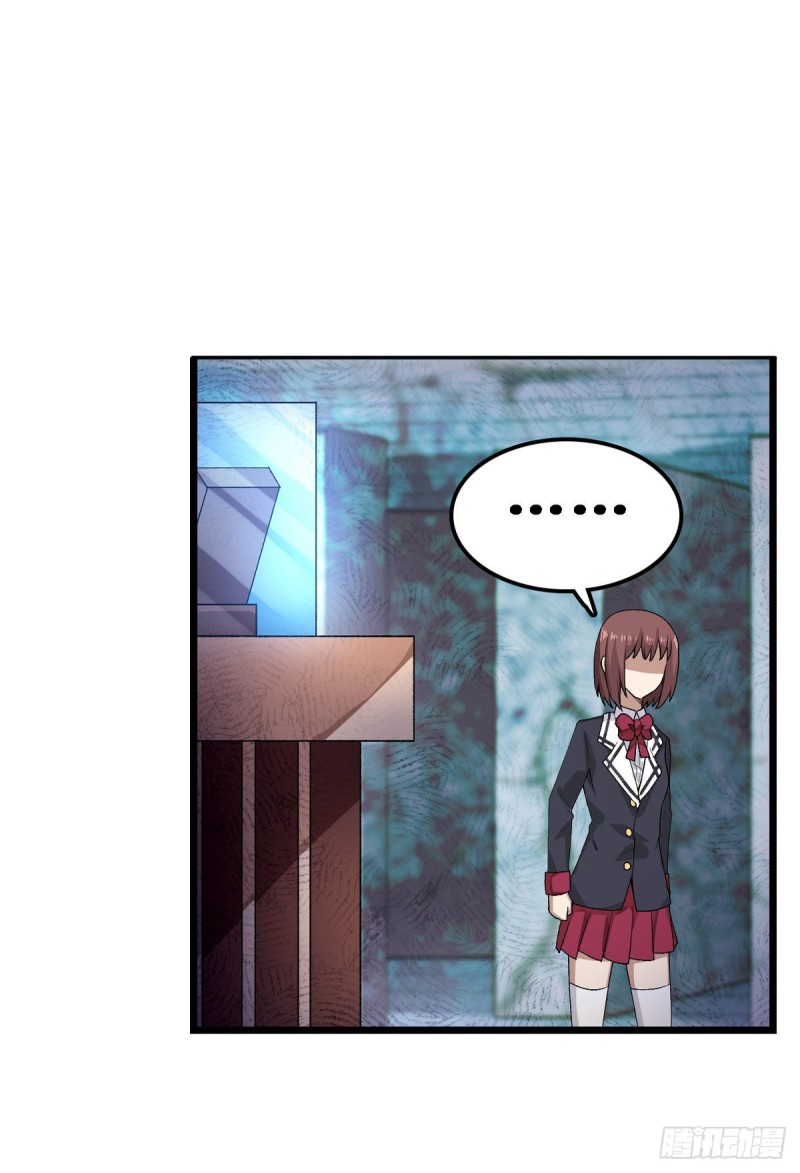 Wuxian Shitu Chapter 72 Gambar 8