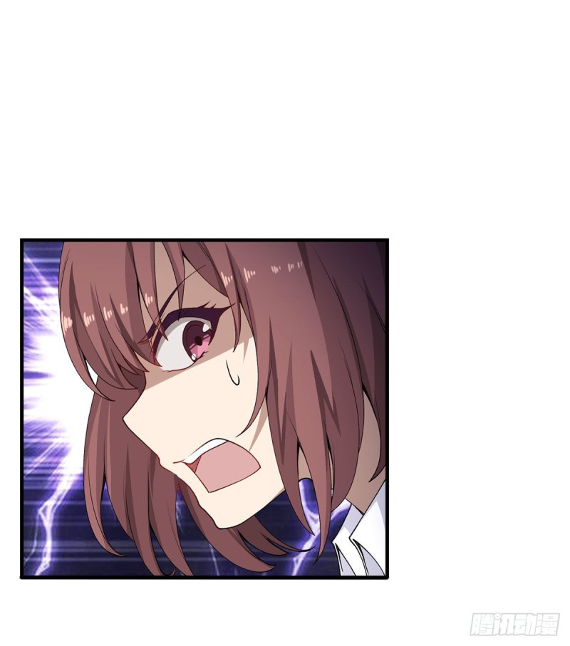 Wuxian Shitu Chapter 72 Gambar 12