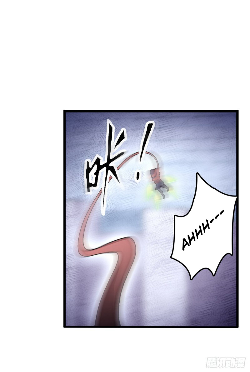 Wuxian Shitu Chapter 72 Gambar 13