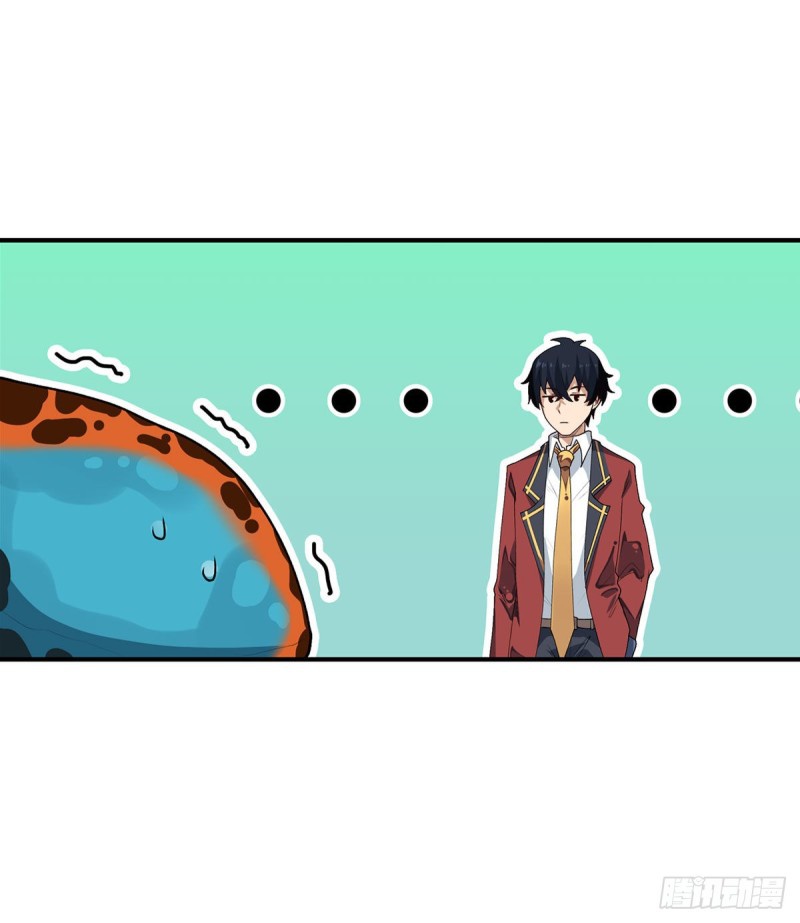 Wuxian Shitu Chapter 72 Gambar 38