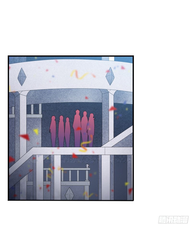 Wuxian Shitu Chapter 71 Gambar 4