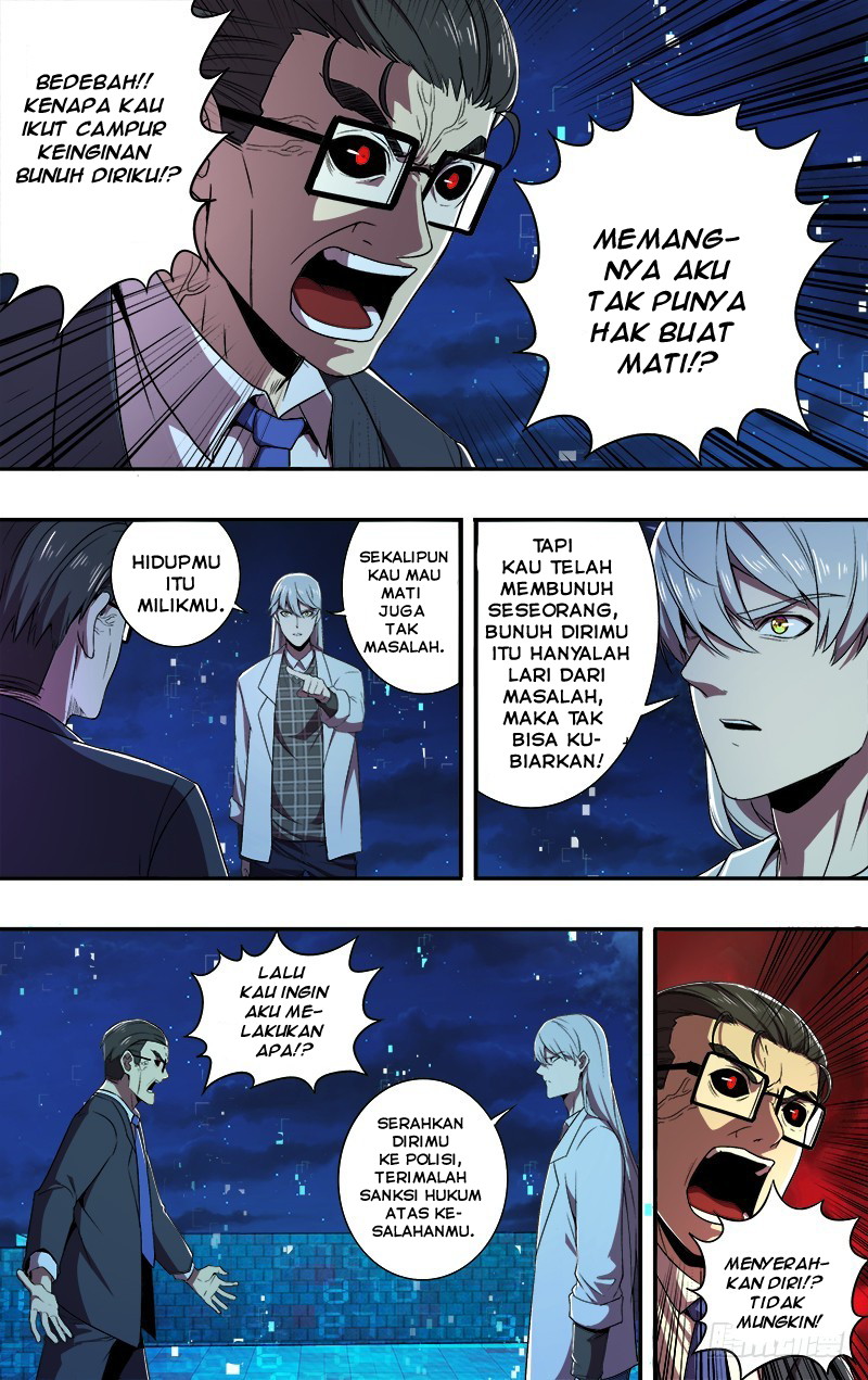 Monster Kingdom Chapter 67 Gambar 5