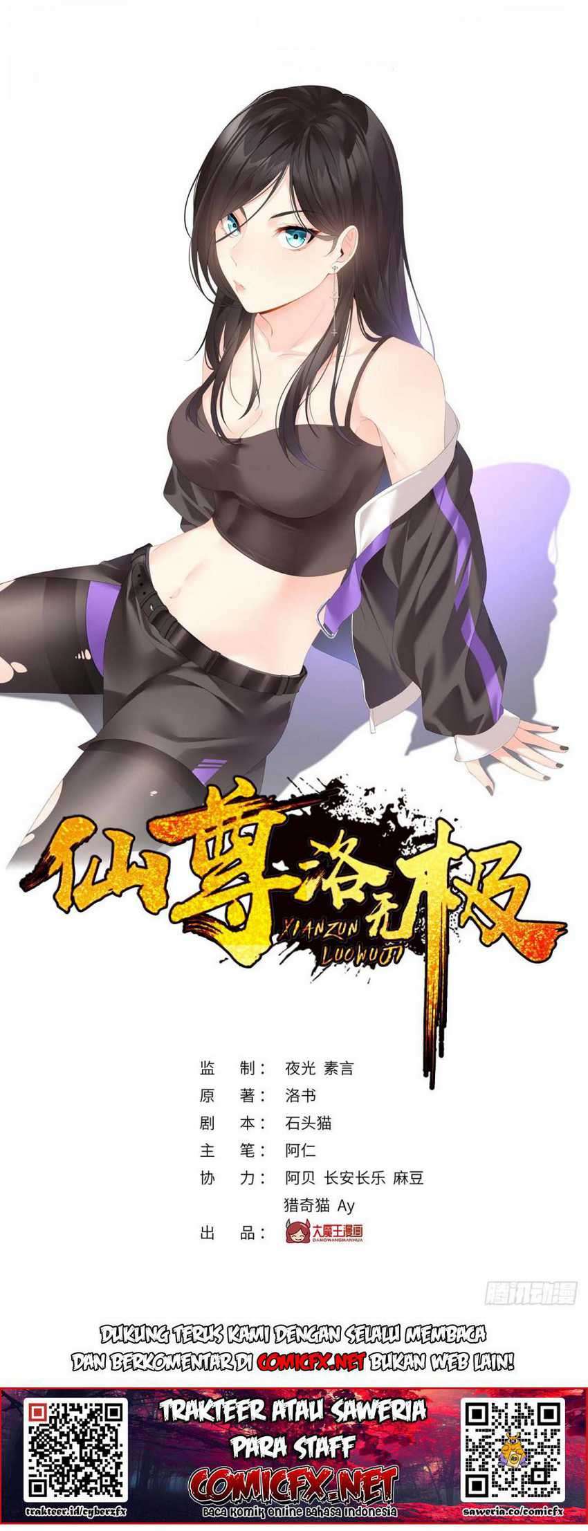 Xianzun Luowuji Chapter 33 Gambar 3