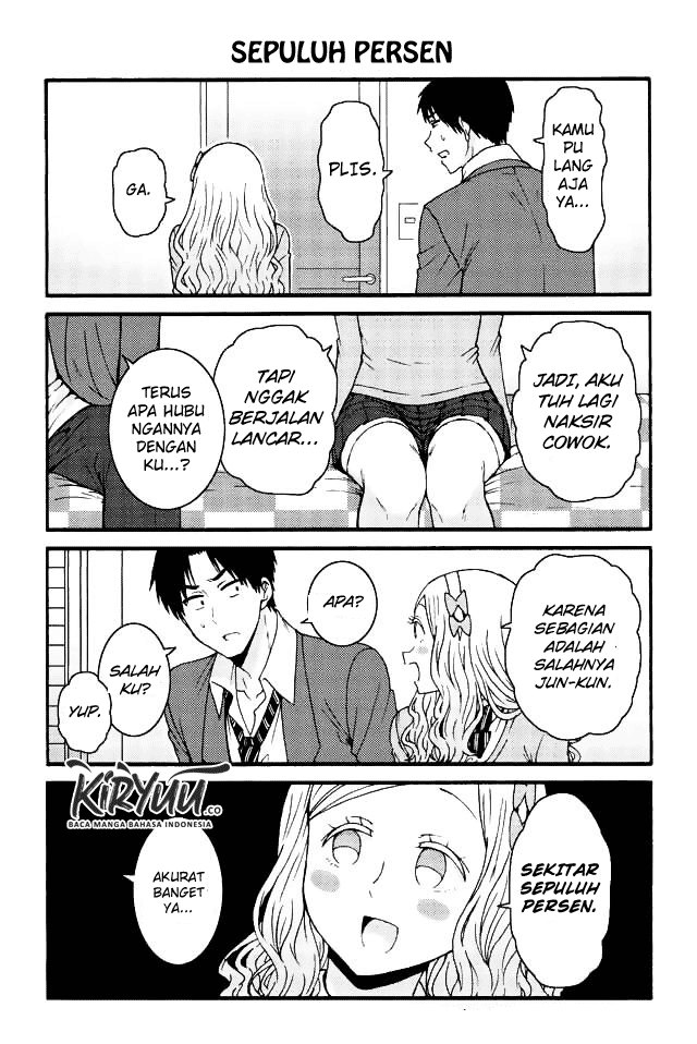 Tomo-chan wa Onnanoko! Chapter 581 Gambar 6