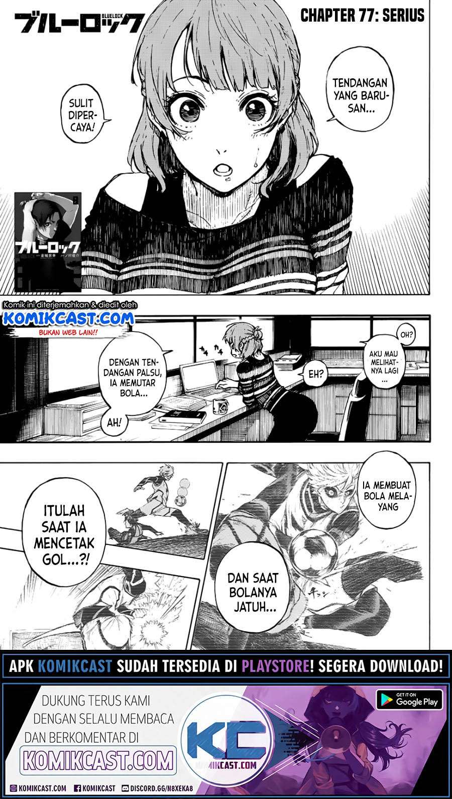 Manga Blue Lock Chapter 77 gambar nomor 2