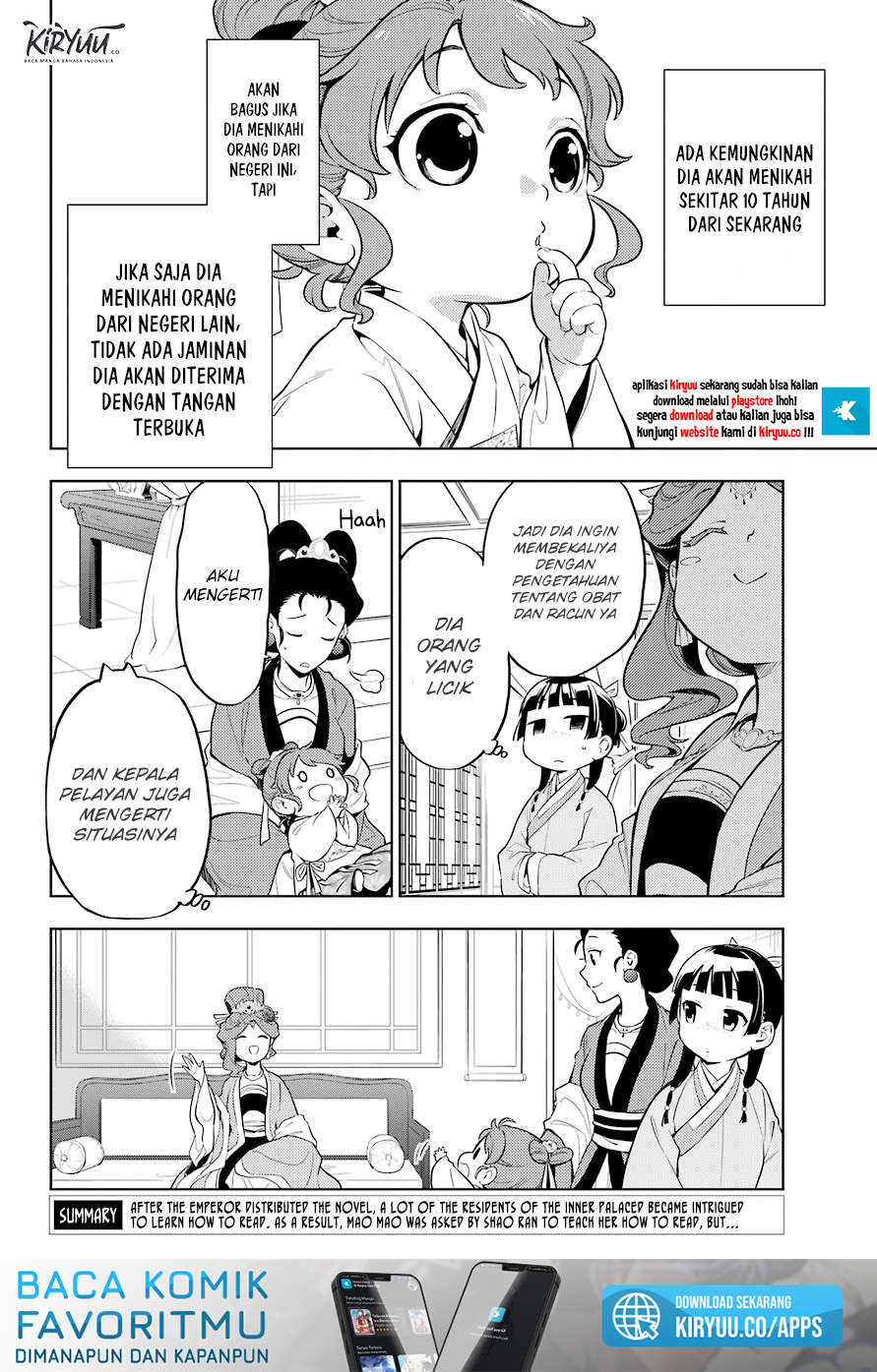 Kusuriya no Hitorigoto Chapter 42 Gambar 5