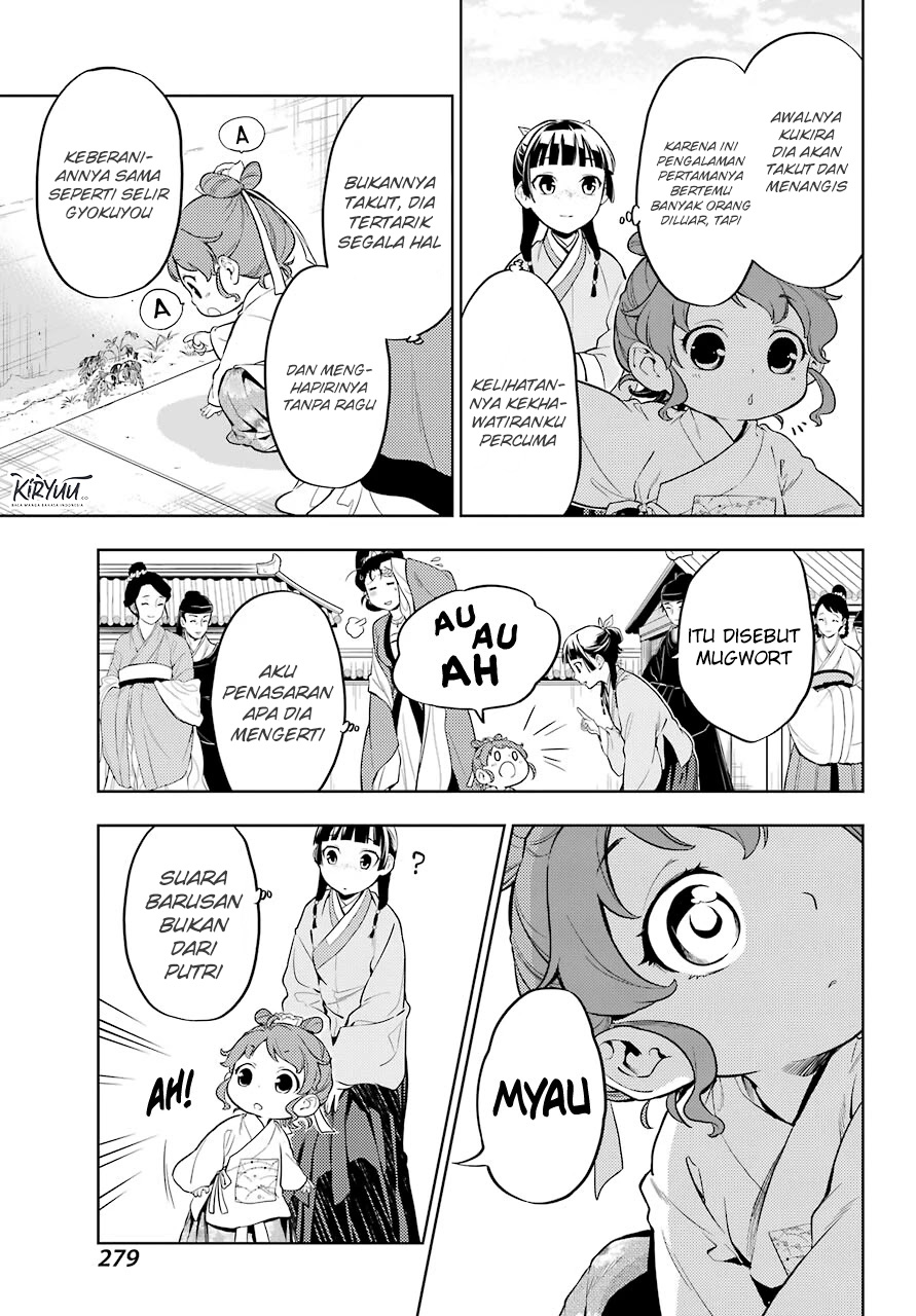 Kusuriya no Hitorigoto Chapter 42 Gambar 8