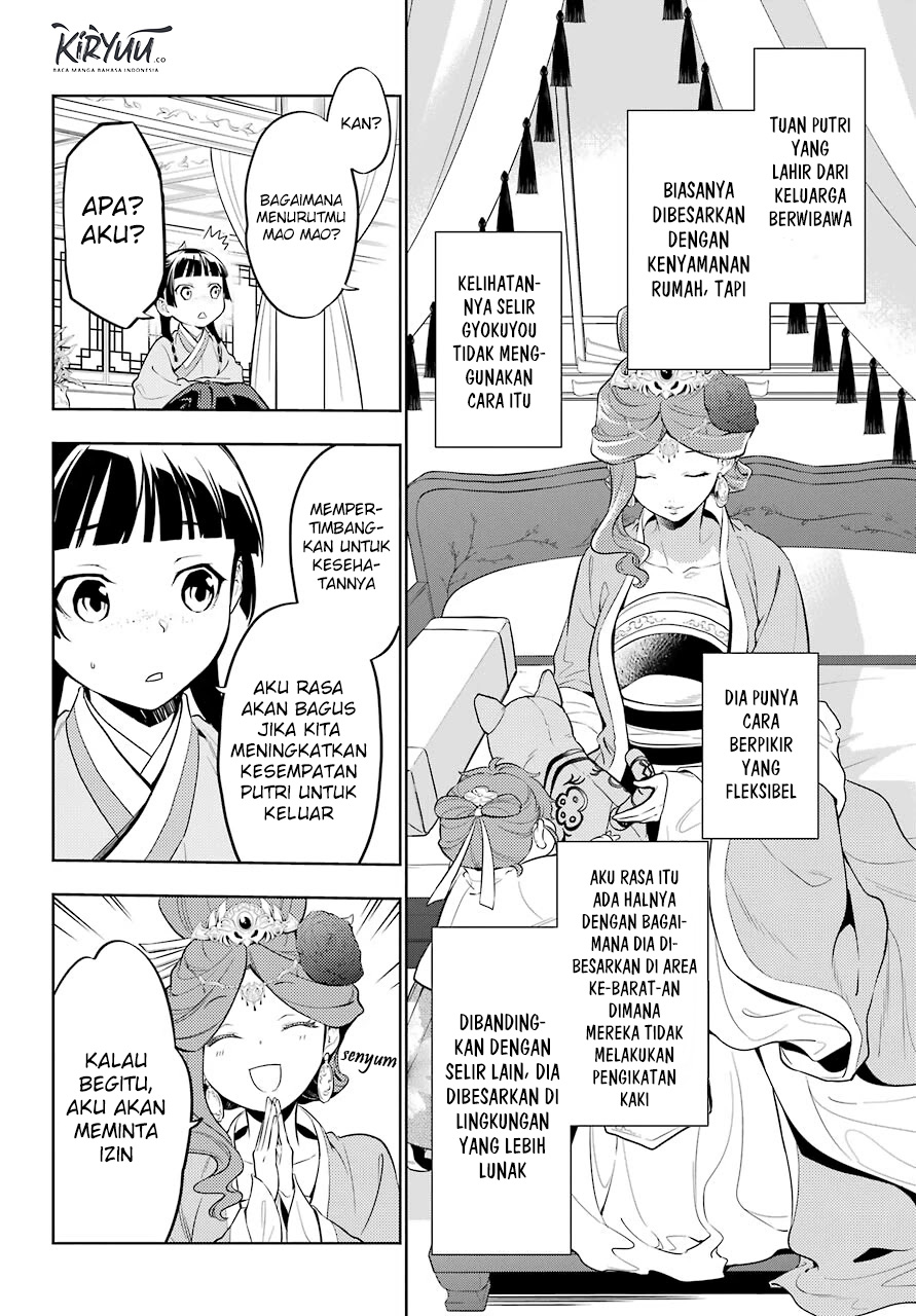 Kusuriya no Hitorigoto Chapter 42 Gambar 3