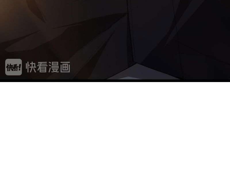 The Game That I Came From Chapter 03 Gambar 54