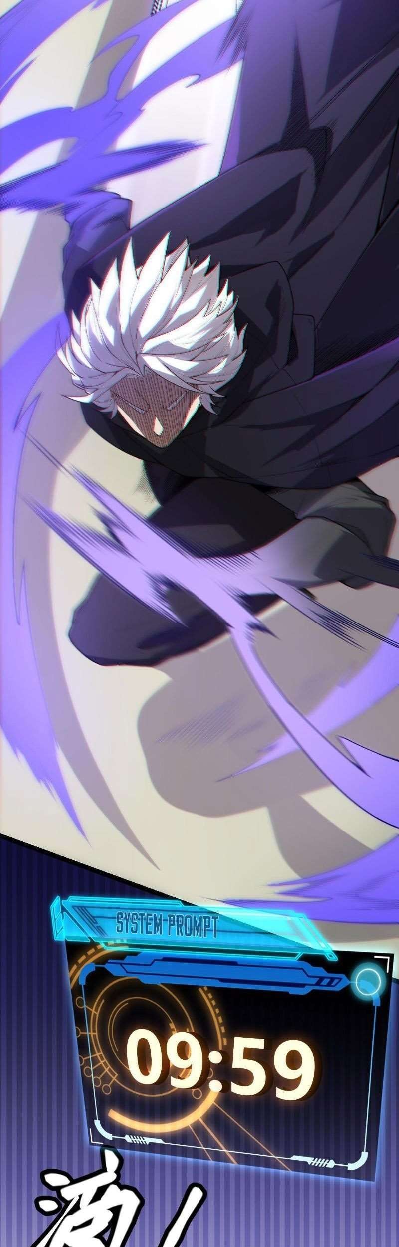 The Game That I Came From Chapter 03 Gambar 65