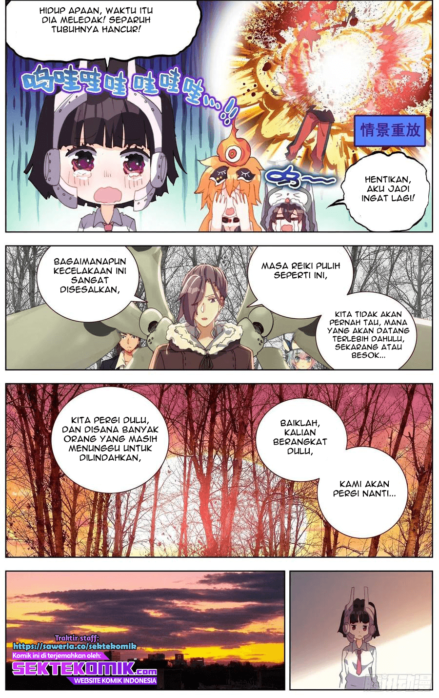 Different Kings Chapter 175 Gambar 7