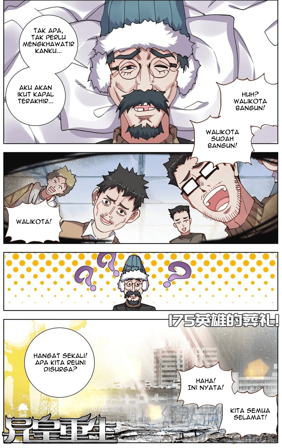 Manhua Different Kings Chapter 175 gambar nomor 2