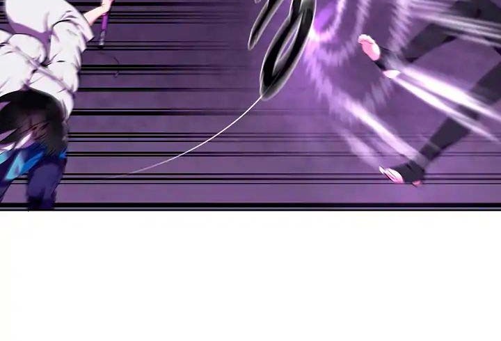 Volcanic Age Chapter 92 Gambar 16