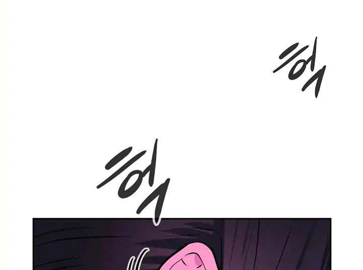 Volcanic Age Chapter 92 Gambar 22