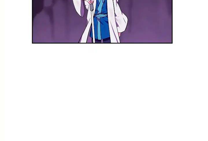 Volcanic Age Chapter 92 Gambar 37