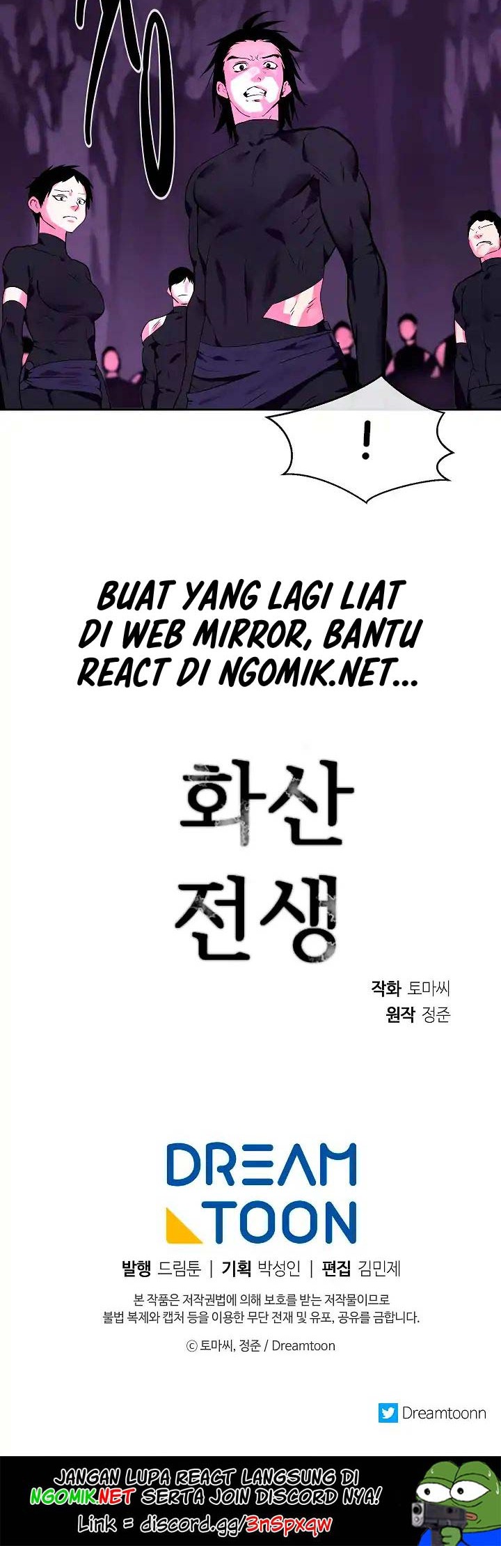 Volcanic Age Chapter 92 Gambar 41