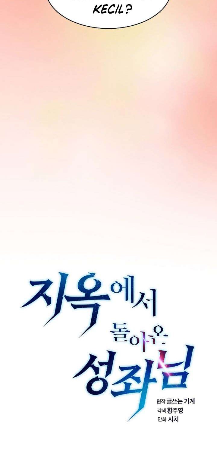 The Constellation that Returned from Hell Chapter 21 Gambar 7