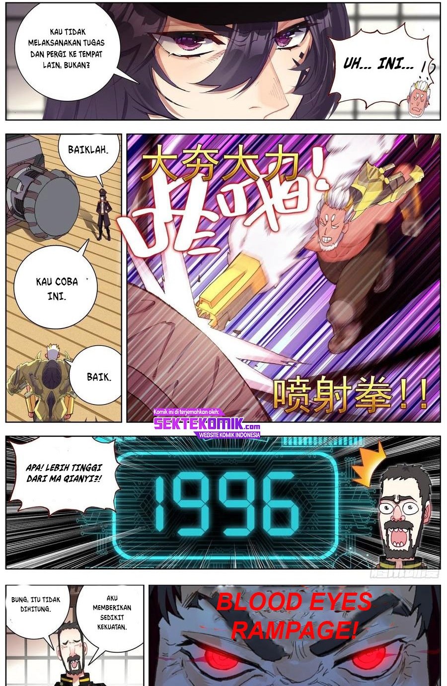 Different Kings Chapter 177 Gambar 7