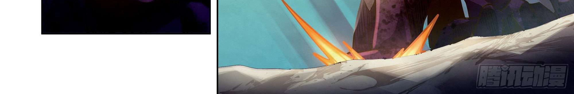 The Last Human Chapter 332 Gambar 6