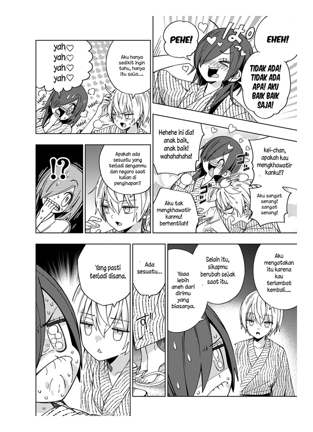 School Zone (Ningiyau) Chapter 78 Gambar 6