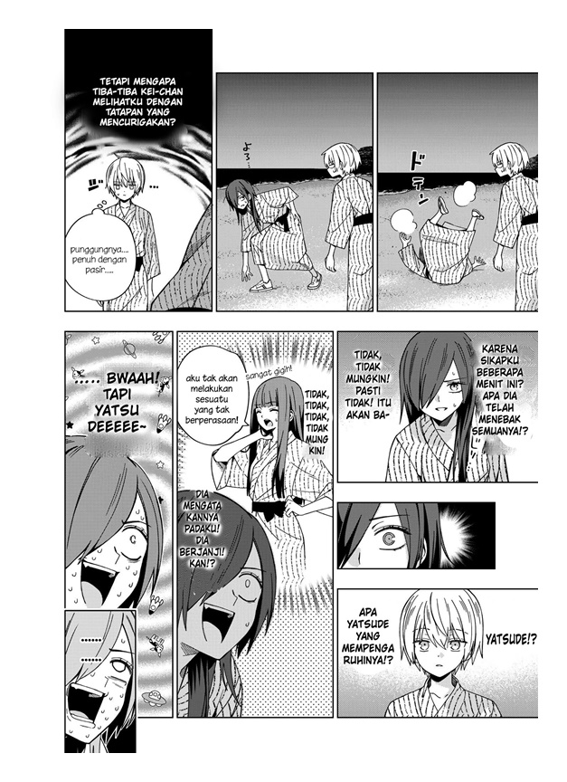 School Zone (Ningiyau) Chapter 78 Gambar 8