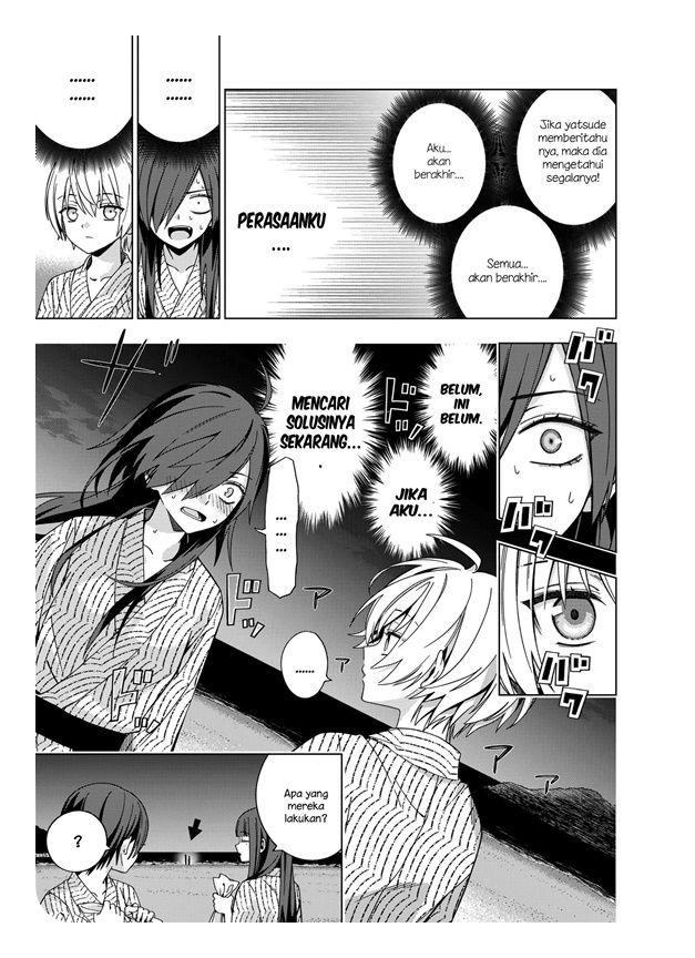 School Zone (Ningiyau) Chapter 78 Gambar 9